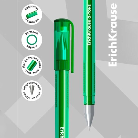 G-tone gel pen, node 0.5 mm, green ink, letter line length 500 meters-1