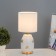 Traffic light "Jenn" E27 40W white-gold 16x16x35 cm Risalux