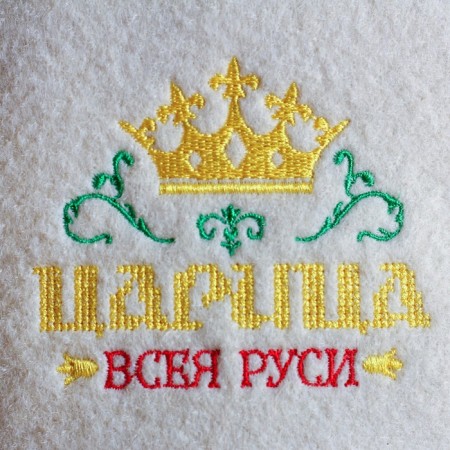 Hat for a bath with embroidery "Queen"-3