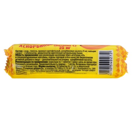 Ascorbic acid with banana sugar, 10 pcs 3 g-1