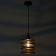 Lamp Bayerlux 88319/1 E27 40W Black 16x16x21-121 cm