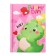 Gift notebook, 45 sheets, line, on a dragon castle (16.3x12.7cm)