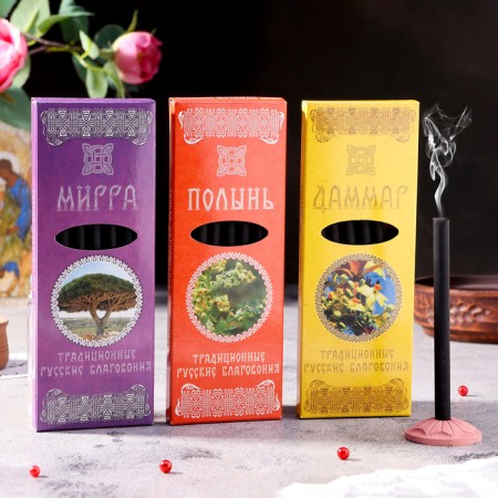 A set of traditional Russian incense Fimiam "Antistress"