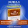 Omega-3 linseed oil with vitamin E, 100 capsules of 350 mg