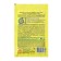 Fertilizer for seedlings "Zdraven turbo", 30 g