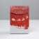 Folding box "Happy New Year", 15 x 7 x 22 cm, new year