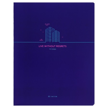 Notebook of 80 sheets in the line on the board "Objects", cover coated cardboard, neon, mix-4