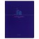 Notebook of 80 sheets in the line on the board "Objects", cover coated cardboard, neon, mix