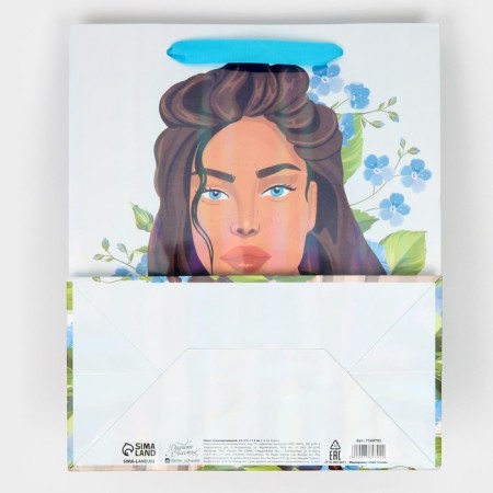 Gift package laminated, packaging, “for you”, rainbow holography, ml 23 x 27 x 11.5 cm-6