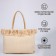 Bag - Shoper beach "Summer Vaib", 45x33x18 cm, beige color