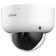 CCTV CCTY ANALIAR DAHUA DH-HAC-HDBW1801rap-Z-A-S2 2.7-13.5mm HD-CVI HD-TVI cent. borders.