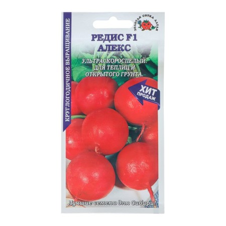 Seeds Radis "Alex F1", 1 g