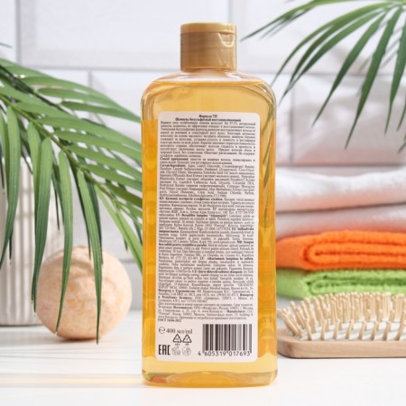 Herbal Therapy shampoo Salufantic recovery, 400 ml-1