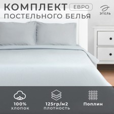 Bedding Ethel euro Silver Garden 200x215, 220x240, 50x70-2 pcs, 100% cotton, prylin 125g/m2
