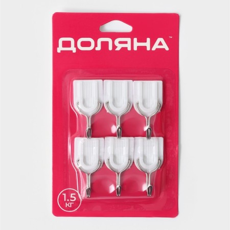 Hooks of self -adhesive fraction of "classics", 6 pcs, white color-5