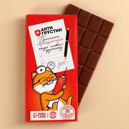 Confectionery tile "Antiogrustin", 100 g.-1