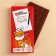 Confectionery tile "Antiogrustin", 100 g.