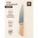 Knife kitchen chief SL Home "Calabria", stainless steel, 20.5 cm, beige