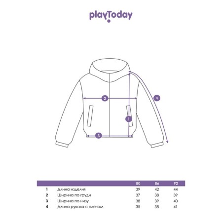 Demician jacket for the girl PlayTode, height 92 cm-14
