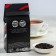 Black tea "Real man", with thyme, 50 g