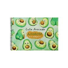 Album for drawing A4 watercolor, 20 sheets on the crest of Cute Avocado, cover coated cardboard, hard substrate, watercolor paper 200 g/m2