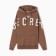 Women's sweatshirt was launched, brown color, one size (42-46)