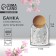 Bank for storage "Flowers", 500 ml