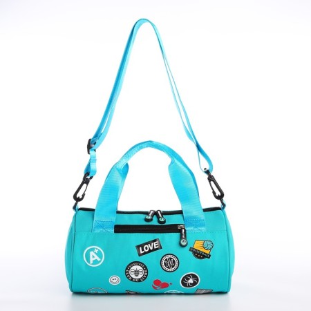 Youth bag with zipper, turquoise color