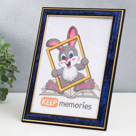 Photo frame plastic 15x21 cm 284 turquoise-2