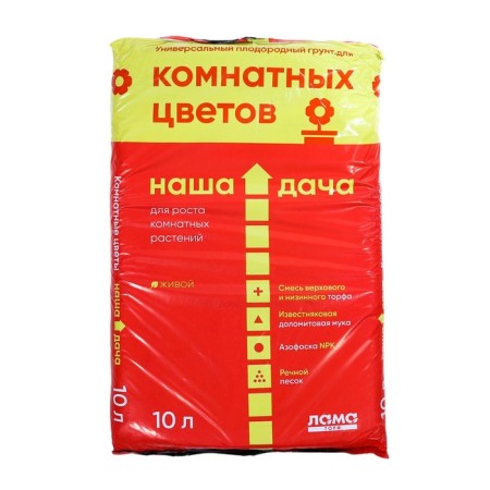 Our dacha "for indoor flowers", 10 l