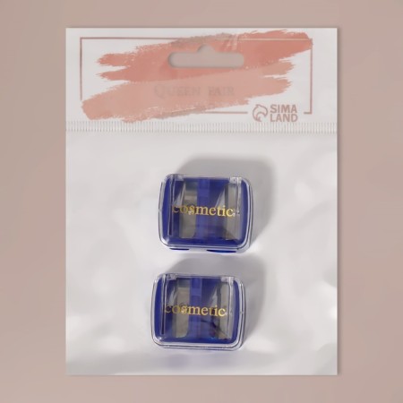 A set of cosmetic sharpeners, 2 pcs, double, color mix-8