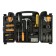 A universal instrument set for Deko DKMT142, in the case, 142 subjects