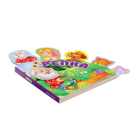 Tales with bookmarks "Turnip"-2