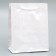 Gift package laminated, packaging, “white”, S 12 x 15 x 5.5 cm