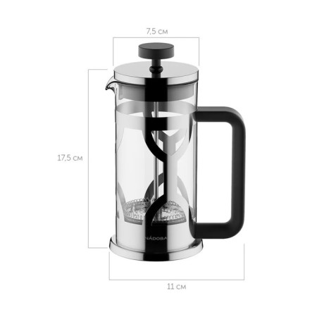 French Press, 0.35 l-2