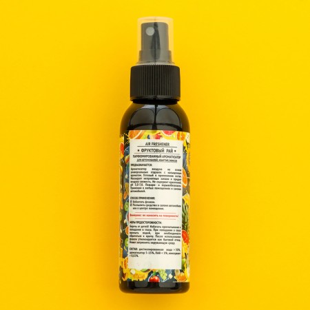 AGATE SILVERLINE FREETIC FRORE PART RIGHT 100 ml, spray-10