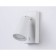 Wall lamp with a switch and a change of lamp Ambrella Light, Move, TA13141, GU10, White Color
