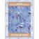 Photostes "Winter Evening", Saten, size 145x180 cm, 2 pcs