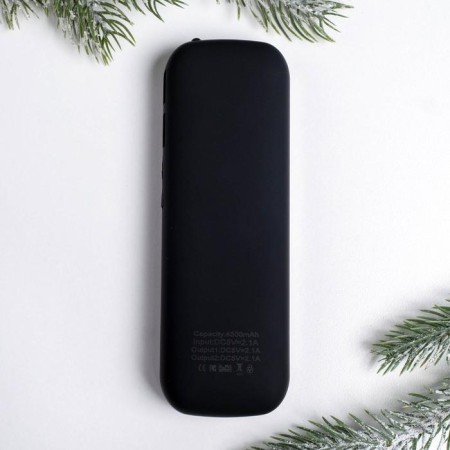 Diary and charger (4500 MAH) of "wonderful moments", set-4