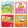 Books Cardboard Set "Animals", 4 pcs., 10 p.