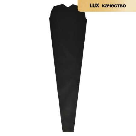 Flower cone, black, 50 x 15 cm-1