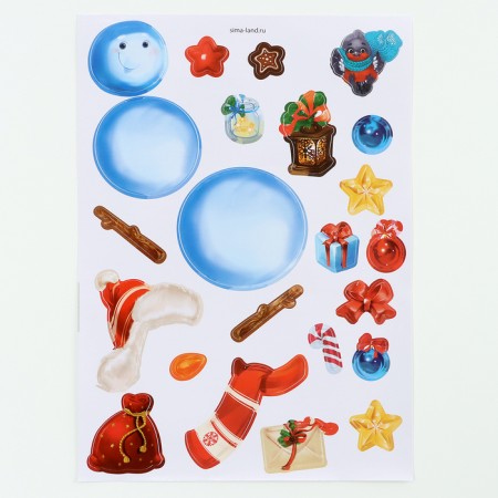 New Year's gift. Game set for creativity "Funny New Year! In search of a holiday "-14