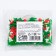 Sugar confectionery: red, green, white, 25 g.