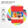 Cardboard tinted, A3, 36 sheets, 18 colors, moped, bilateral, in a package, 140 g/m², puppy patrol