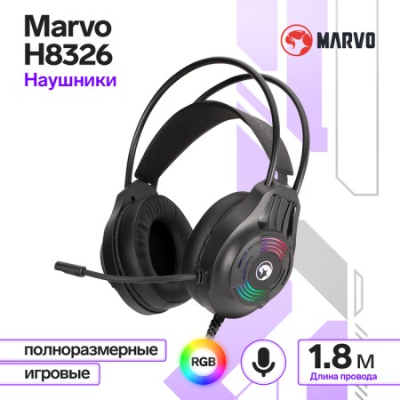 Marvo H8326 headphones, game, full -size, microphone, USB + 2*3.5mm, 1.8 m, RGB, black