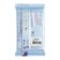 Mulp mass Selfless terracotta 250 g FIMO AIR BASIC 8103-76