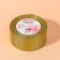 Boil tape, 40 mm, 23 ± 1 m, gold color