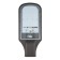 LED LED street UNIEL, 70 W, IP65, LED, 6500K, 7000 lm, gray color gray