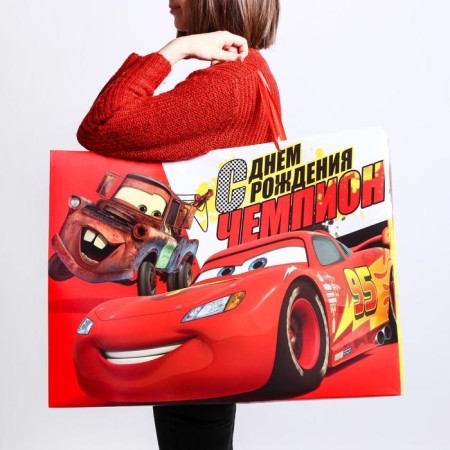 Gift package "Champion" 61x46x20 cm, packaging, cars-2