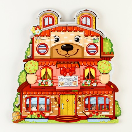 Puzzle "Kindergarten for Bear"-2
